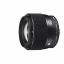 Объектив Sigma AF 56mm f/1.4 DC DN Contemporary Canon EF-M, черный Екатеринбург